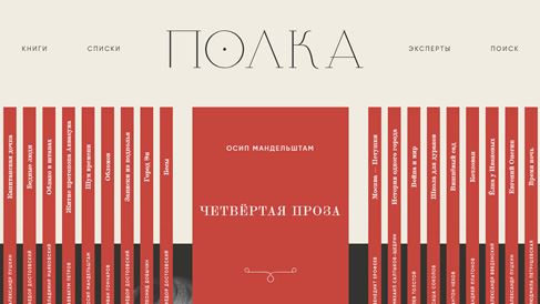 在企业网站设计中，如何选择适合的设计风格？